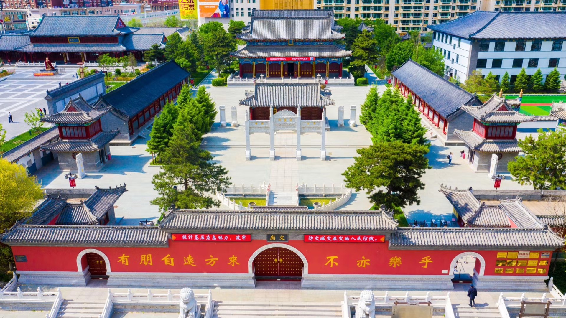 吉林长春文庙