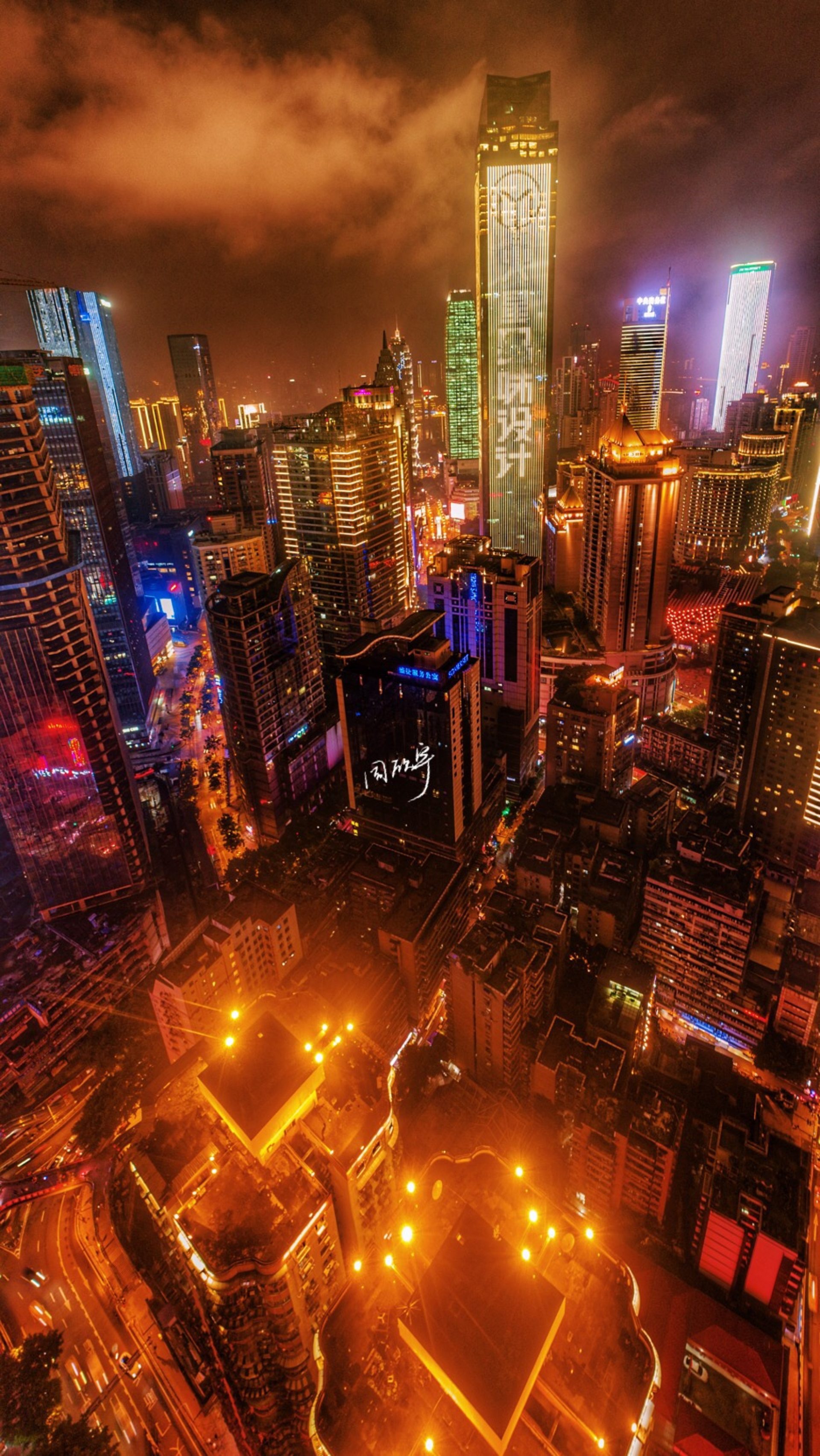 重庆-魔幻3d山城