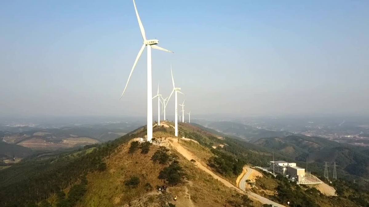 六景侠义山风车