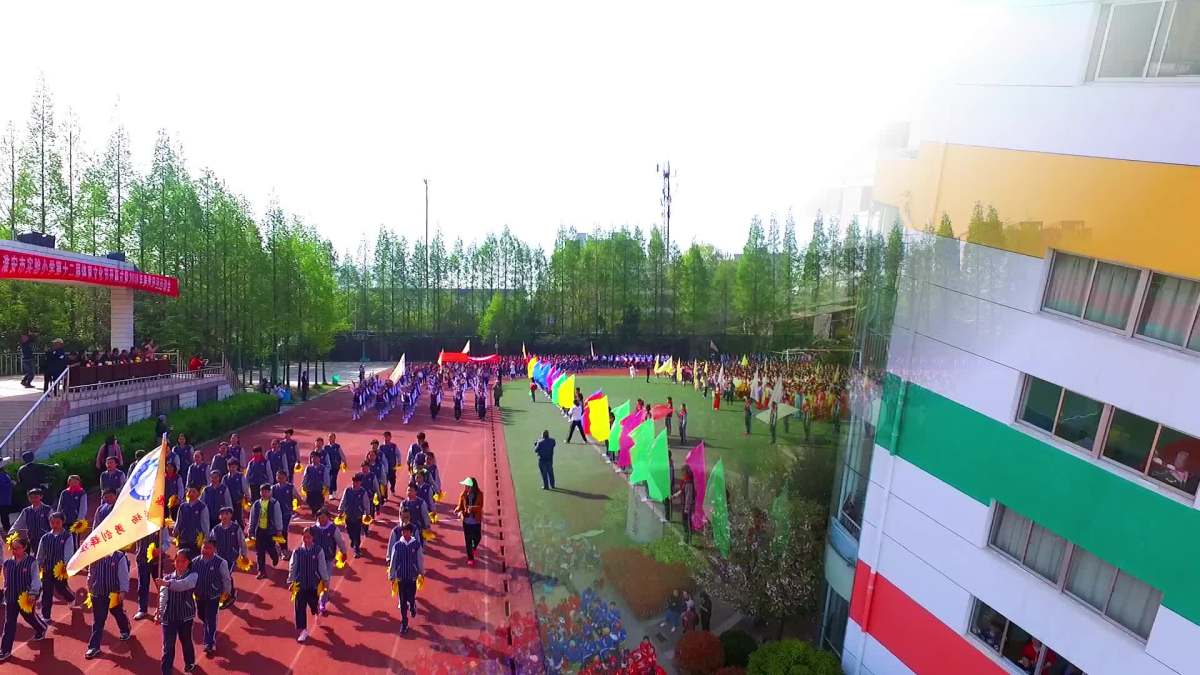 一年之计在于春,淮安市实验小学春季运动会开幕式精彩 表演 | 天空之