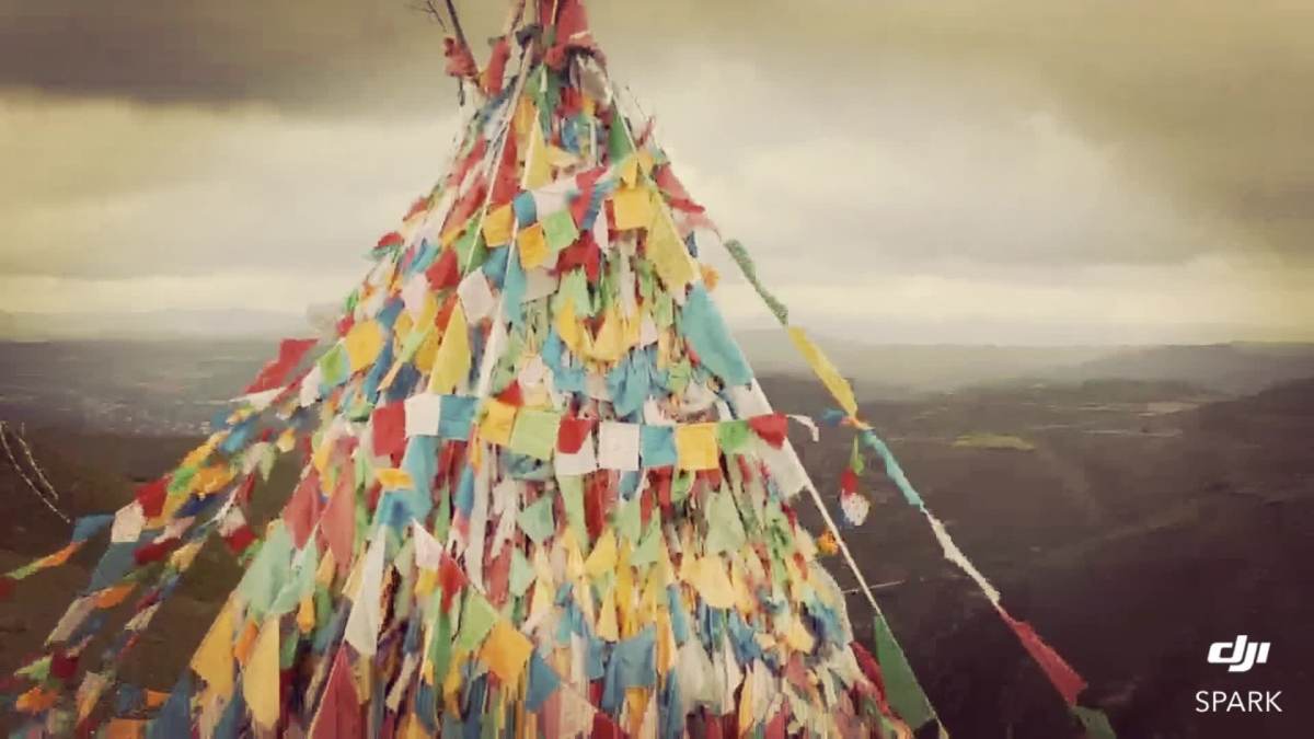 阿尼玛沁大山神