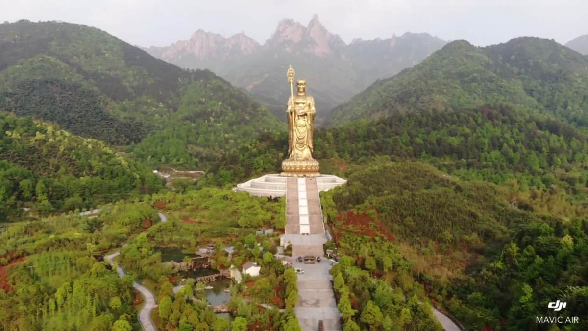 九华山地藏圣像