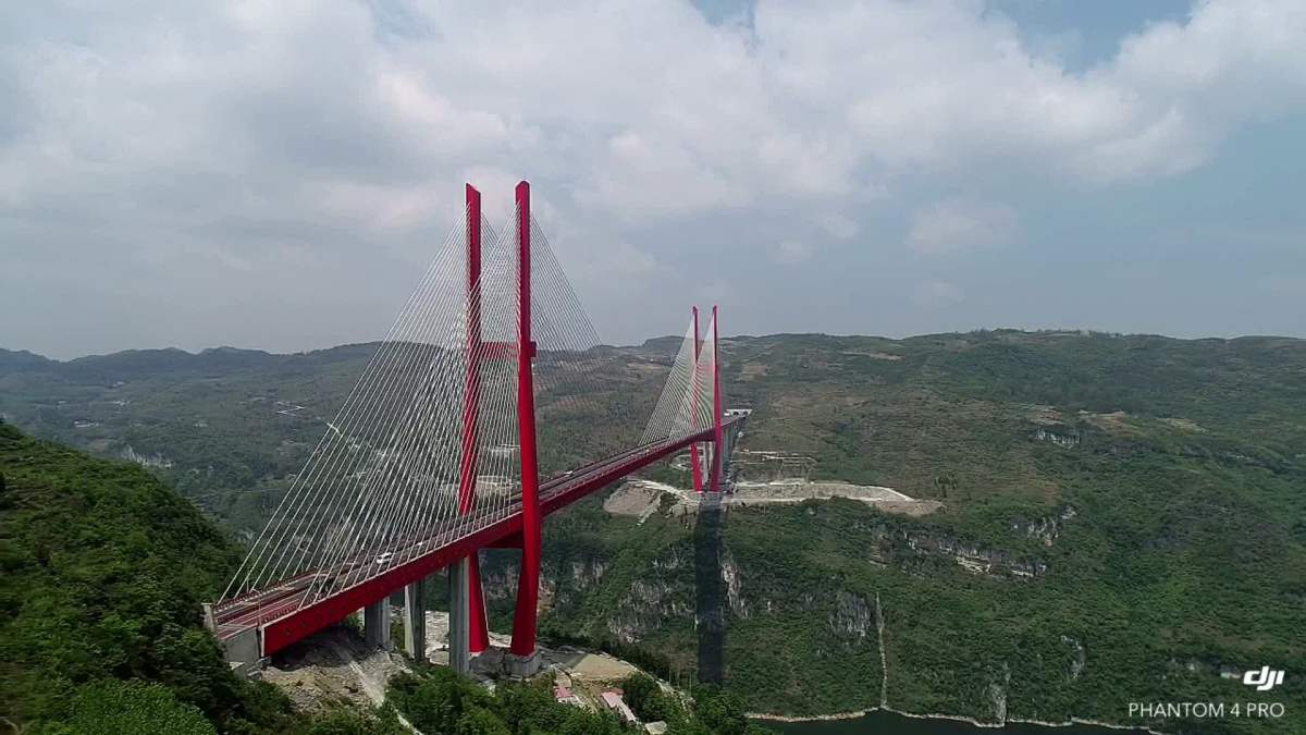 黔西市鸭池河特大桥乌江源百里画廊乌江特大桥賔州鴨池河大橋出交通