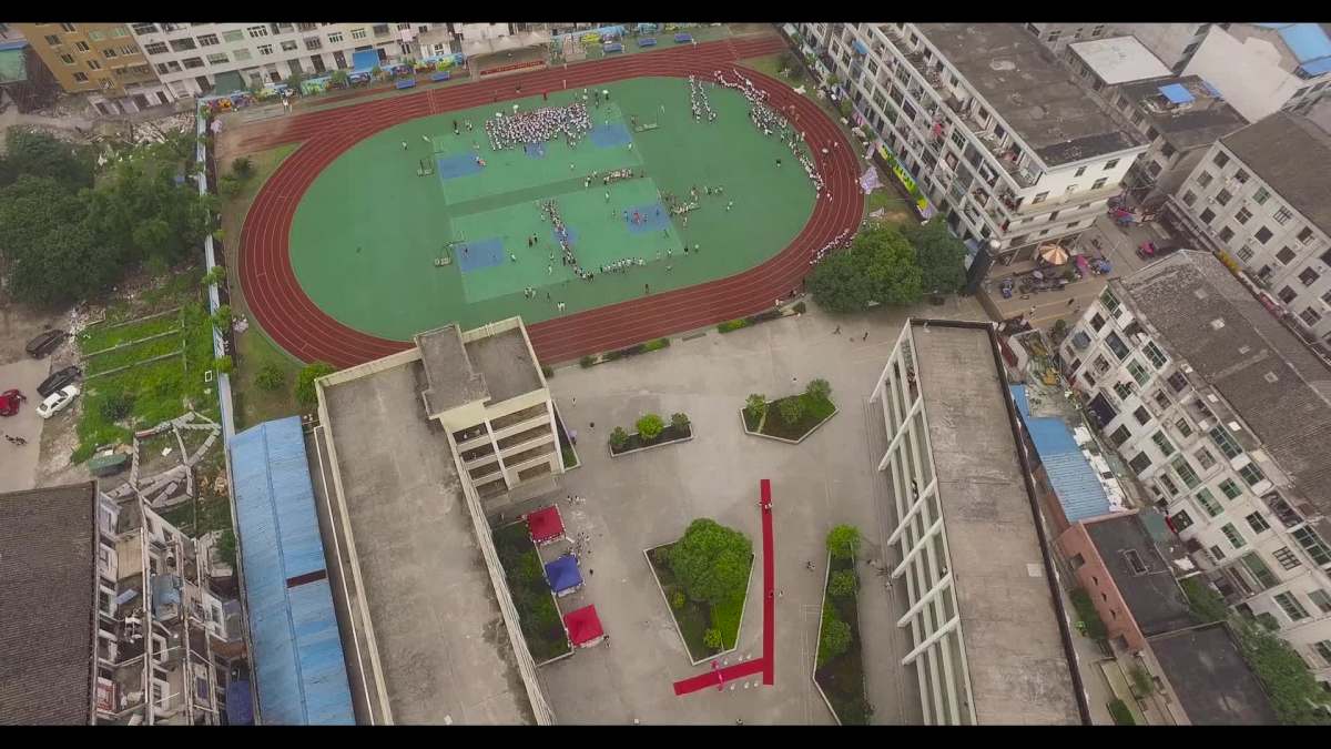 2016年龙港六小二年级庆六一活动暨"快乐六一舌尖上的童年"专辑.mp4