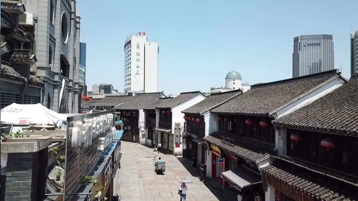 湖州衣裳街