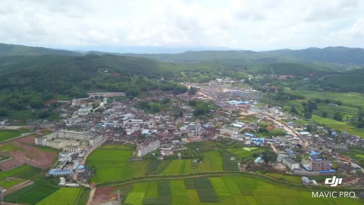 大美景谷之碧安古镇欢迎您!