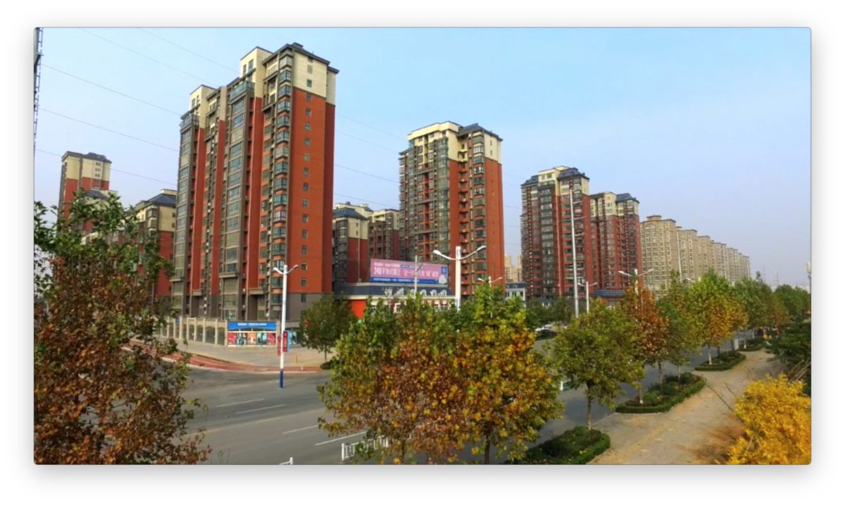 汤阴国际御景城大门图片
