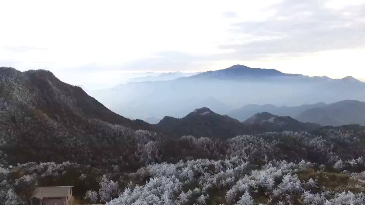 德化-九仙山