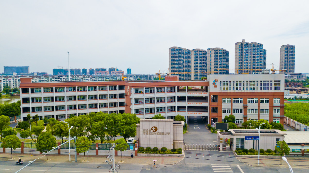 百年附小高清视频宣传片