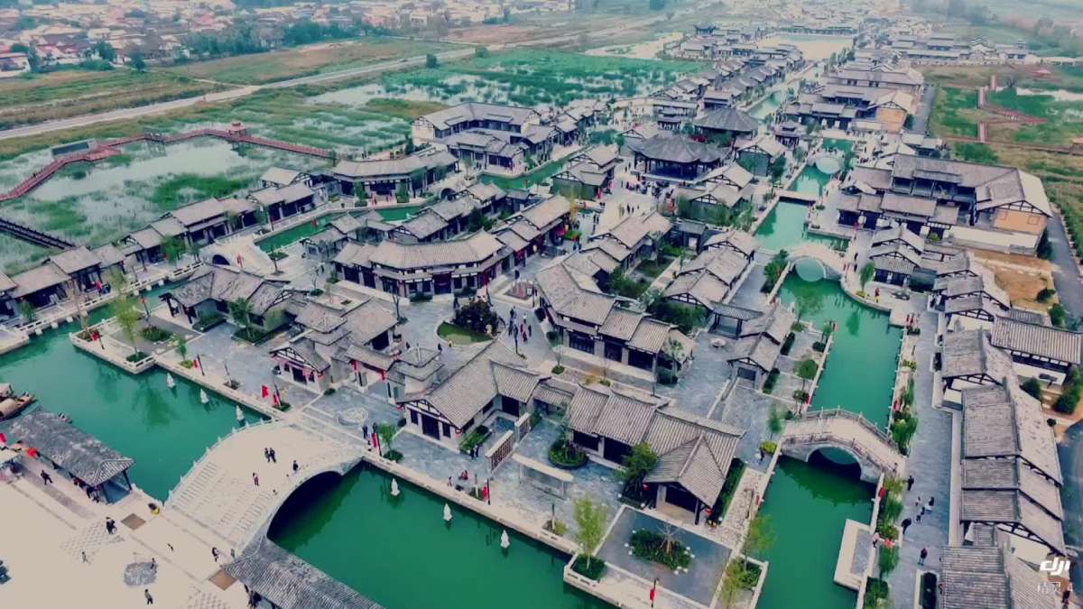 塞上江南,莘国水城