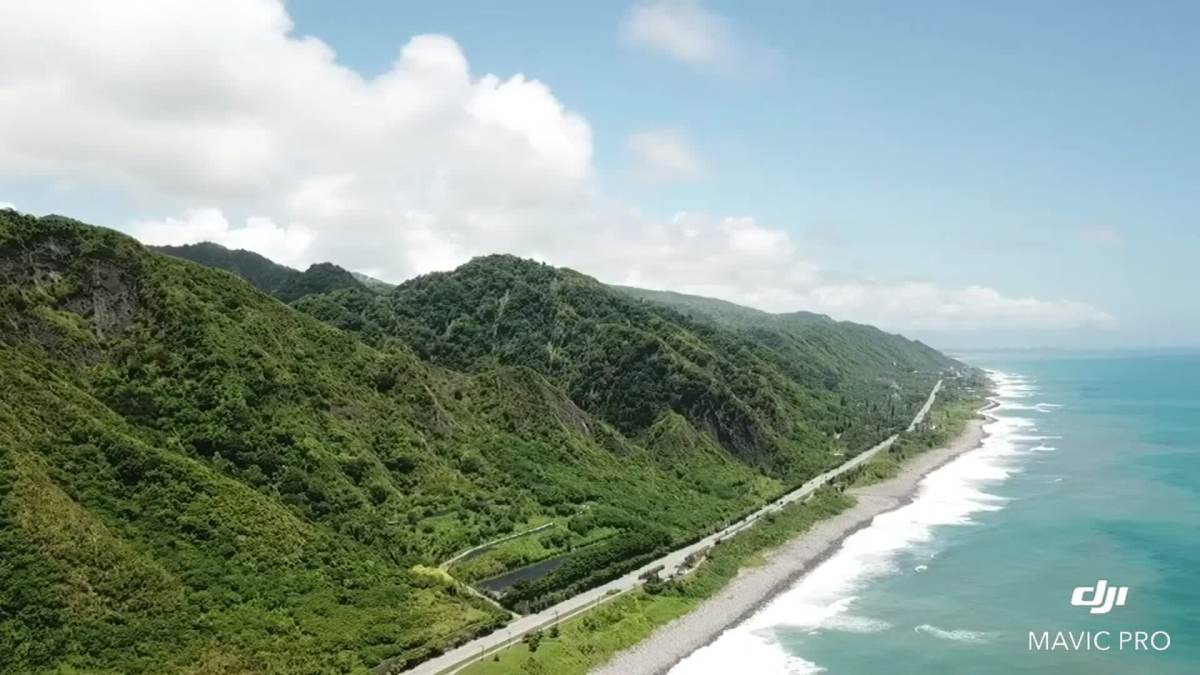 花莲,航拍,太平洋,花东海岸公路