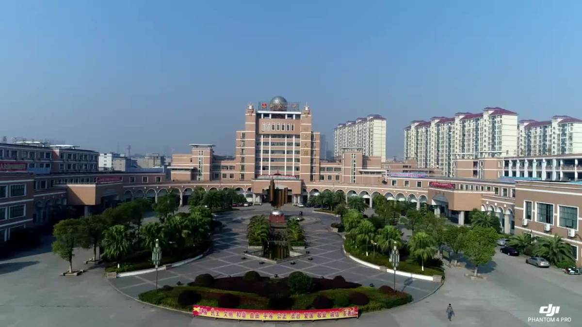 新余一中第四十五届校运会开幕式高中部