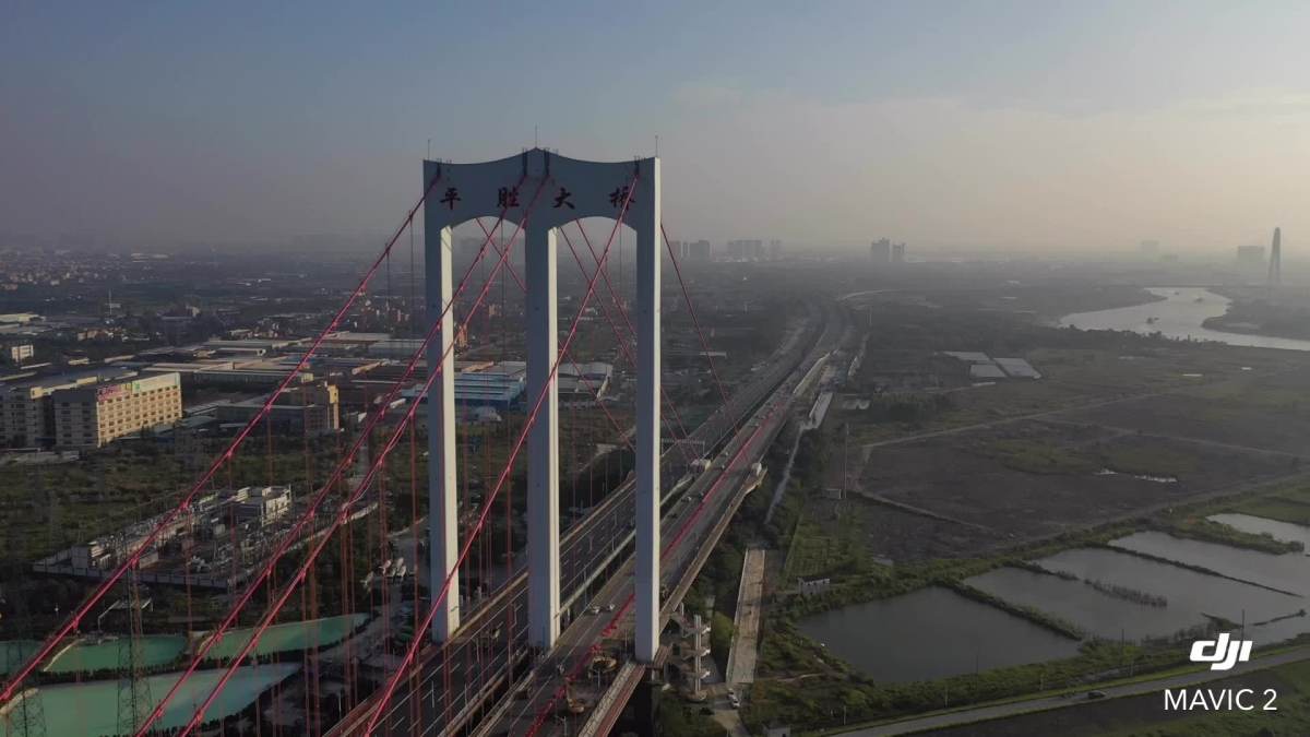 航拍平胜大桥 | 天空之城
