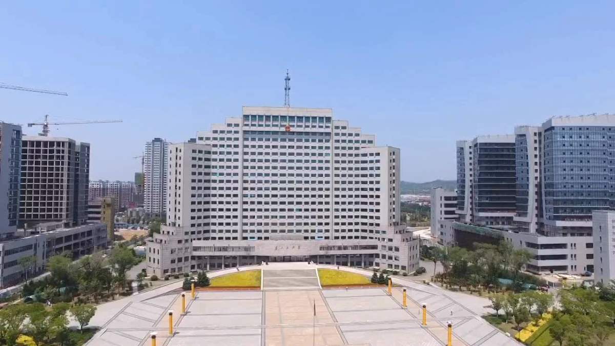 抚顺市政府大楼图片
