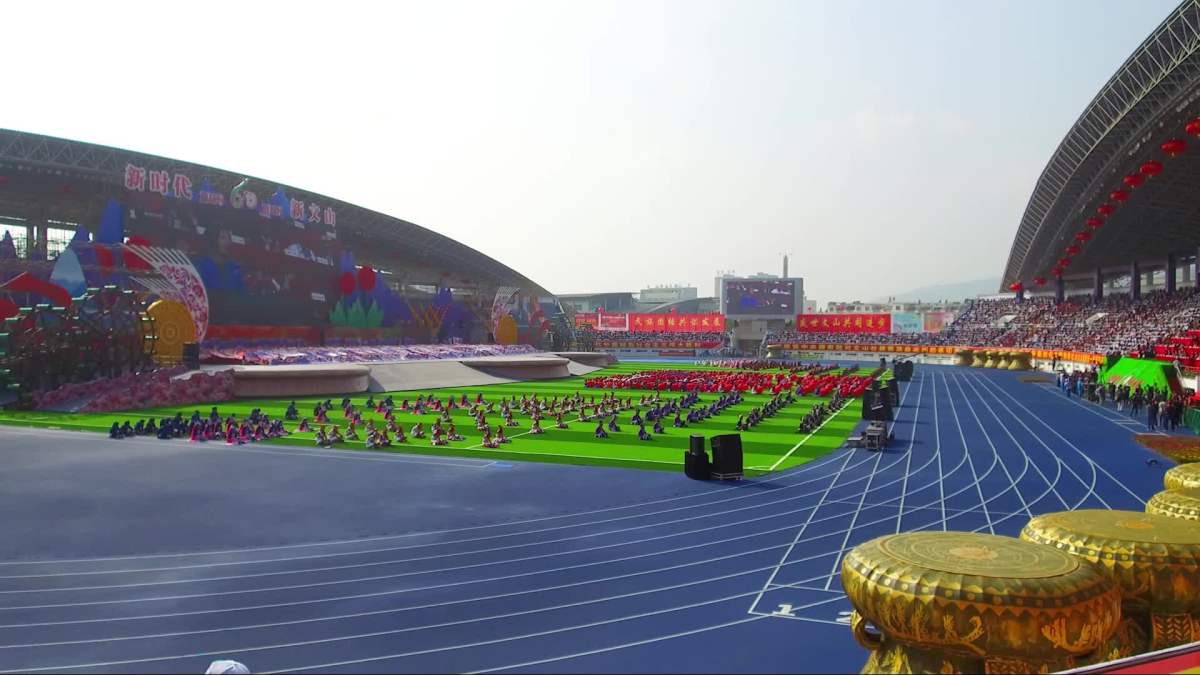 云南省文山州建州60周年庆典活动剪影