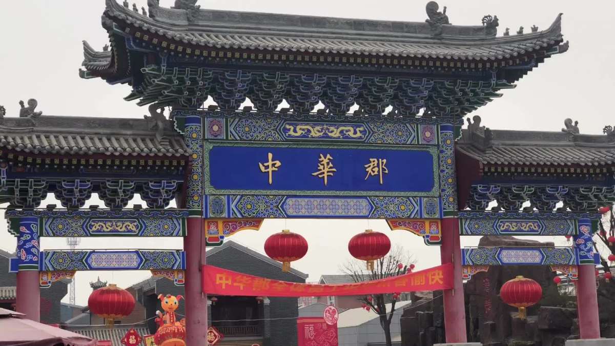 陕西省富平县,陕西省白水县,甘肃省清水县_大山谷图库