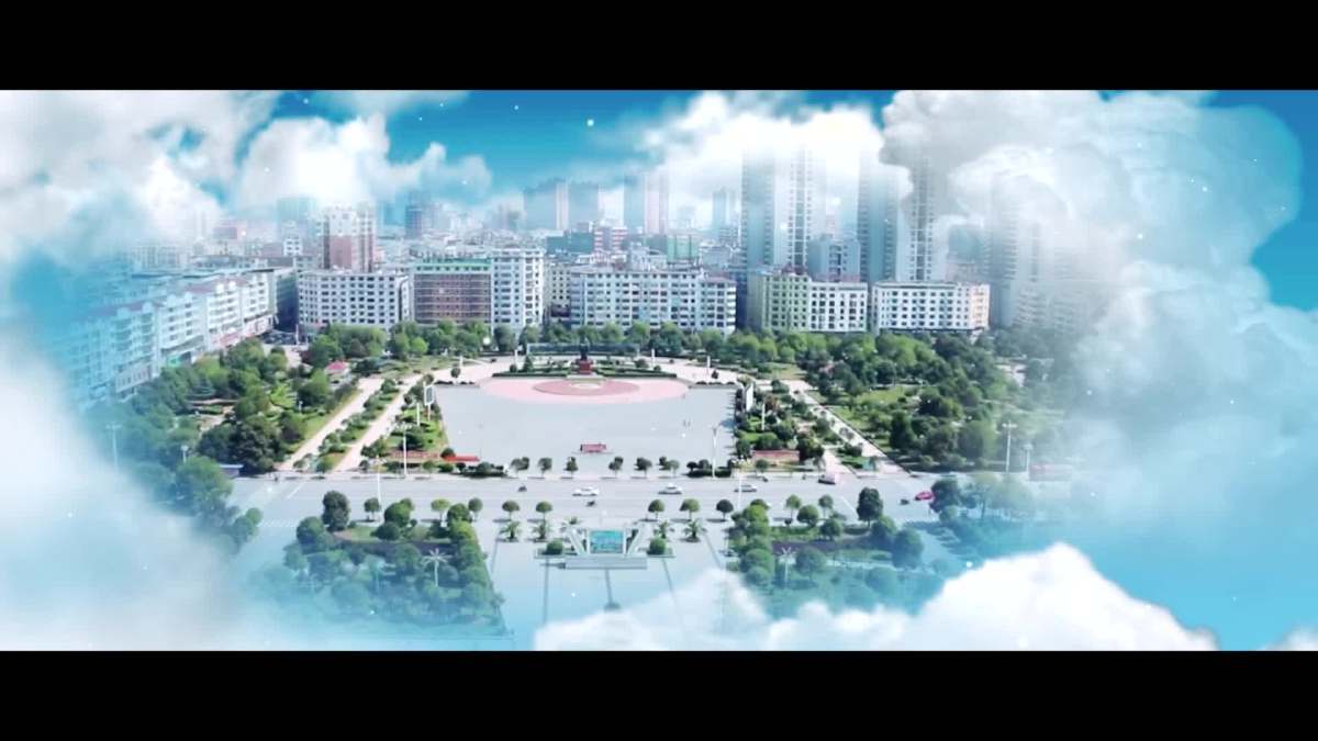 2019武广耒阳新城招商宣传片