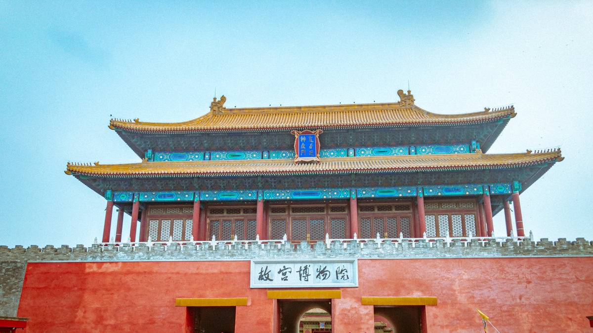 vlog行走故宫wanderinginthepalacemuseum