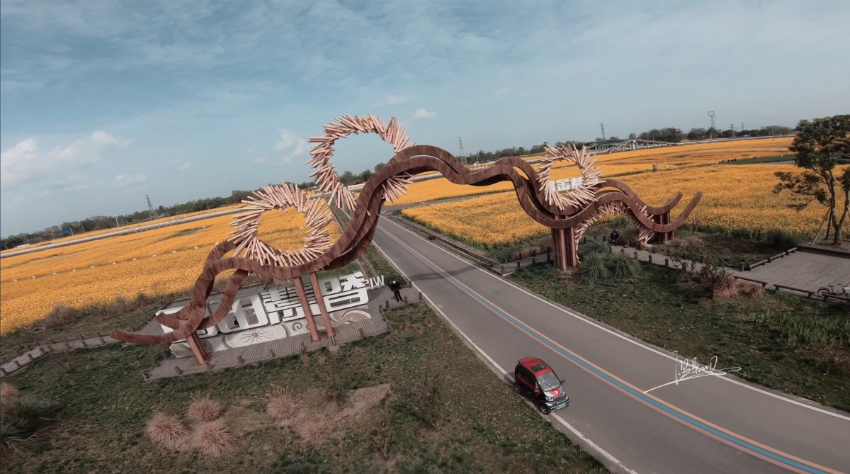 天府国际慢城djifpv航拍油菜花