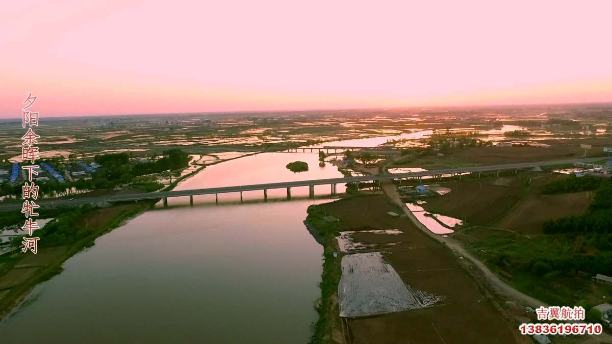 吉林市牤牛河源头图片