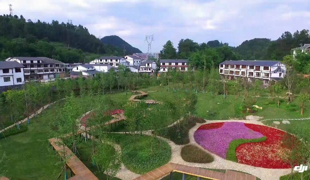 航拍高坪镇水口,美景啊.新黔村黔丰组"四在农家,美丽乡村"示范点