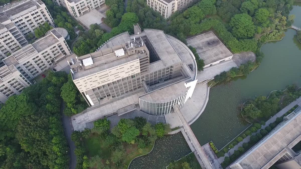 广州大学城广东药科大学图书馆航拍