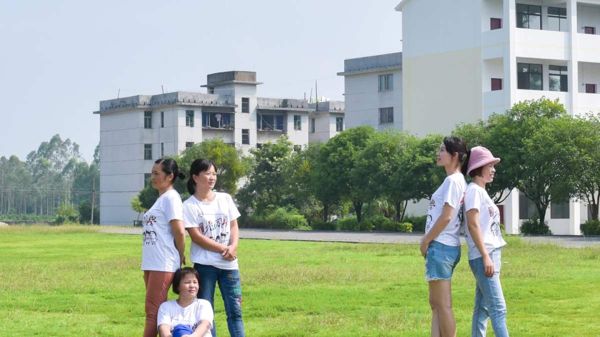 潭下中学初七班23周年聚会