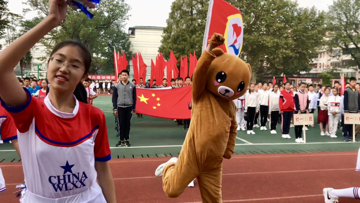 仁爱中学第二十一届田径运动会(完整版)