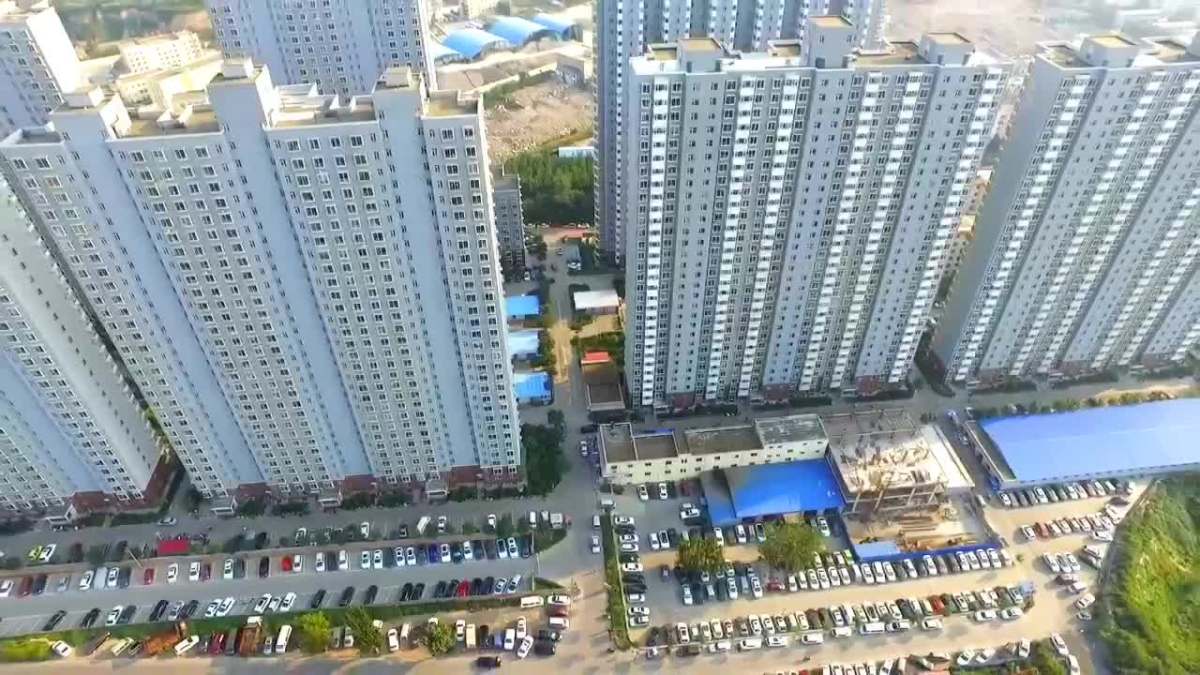 白云小区