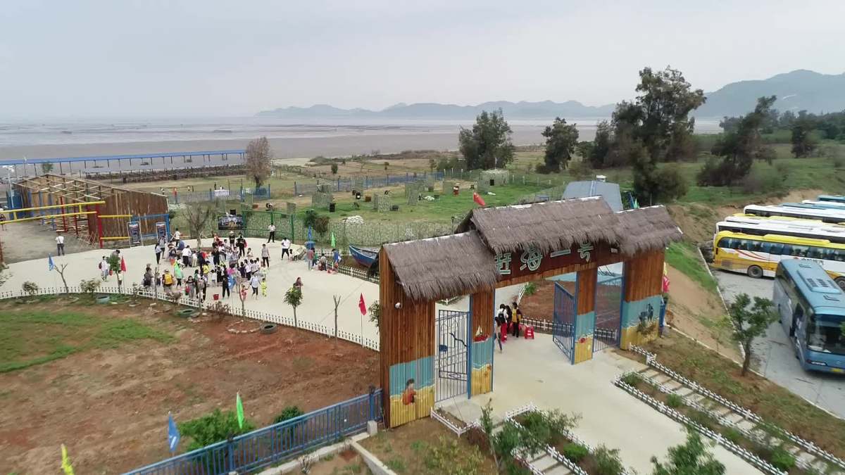 福建连江 赶海一号滩涂