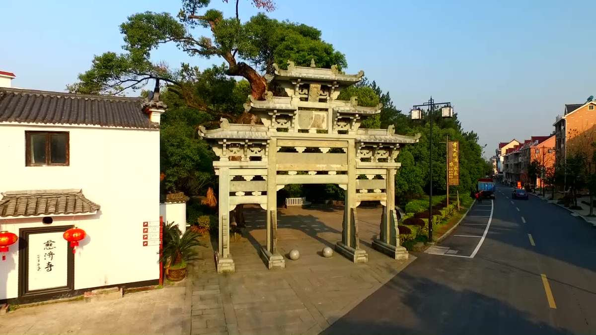 无人机航拍荻浦村.mp4