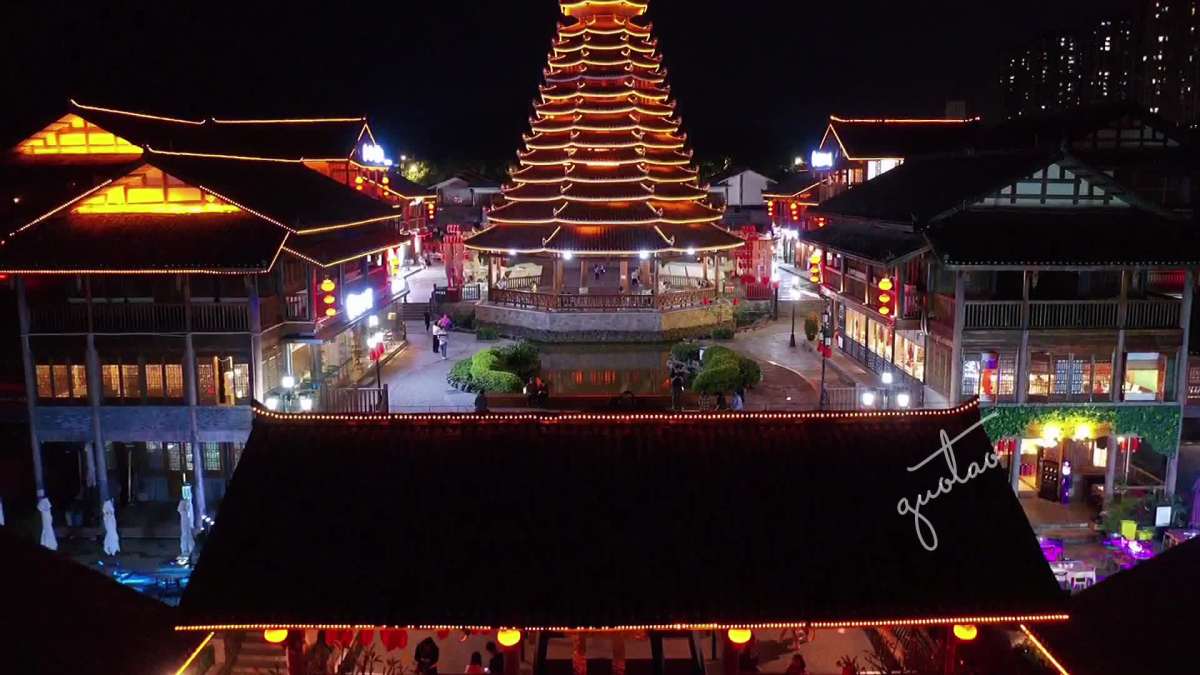 南宁相思湖风情小镇夜景