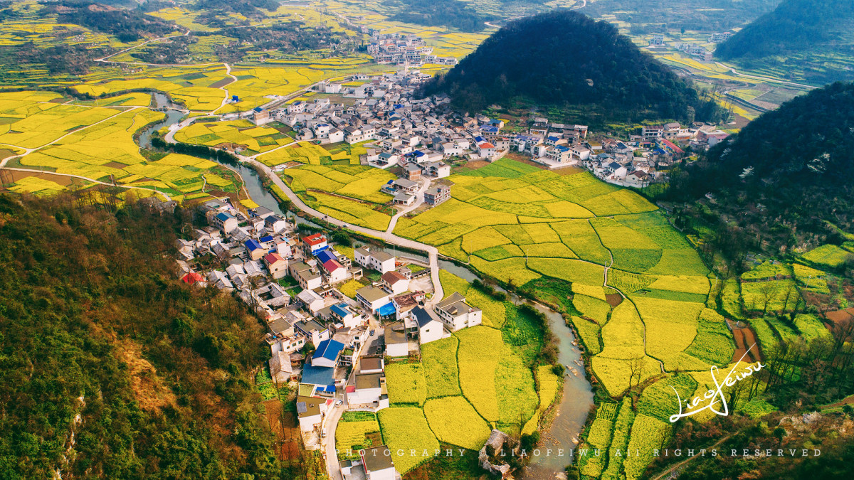 2020贵州的春天走进乡村人家