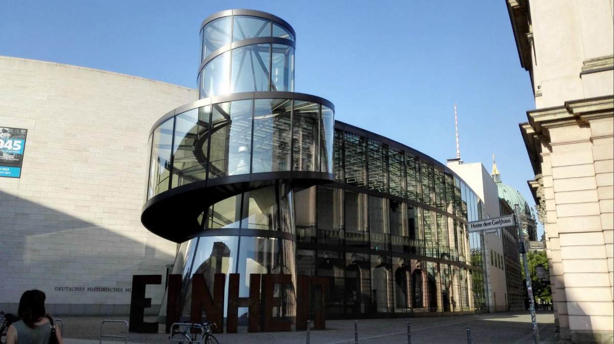 德国历史博物馆——贝聿铭