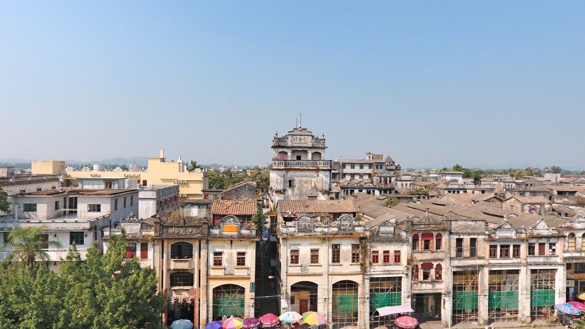 世界文化遗产——航拍开(恩)平碉楼 4k 超高清