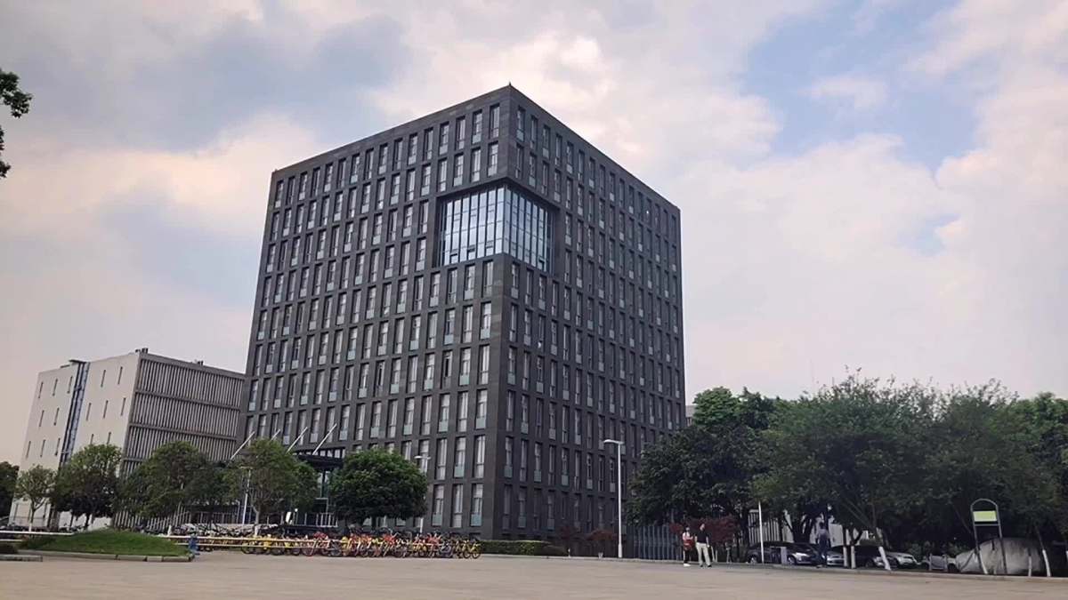 四川大学江安校区行政楼