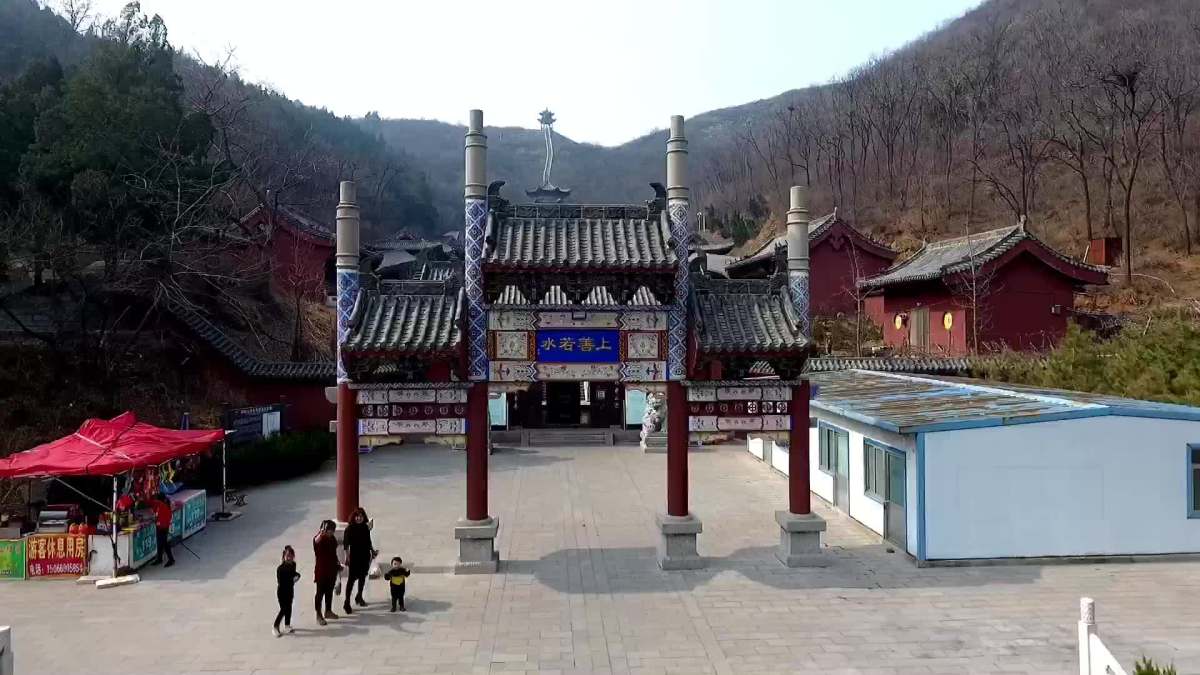 2018正月二十三春游鹤伴山