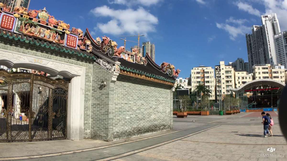 福田 下沙村 游记