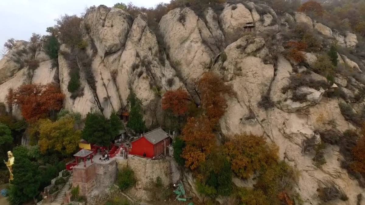 飞越河北八大名窟之一阜平县苍山石佛堂