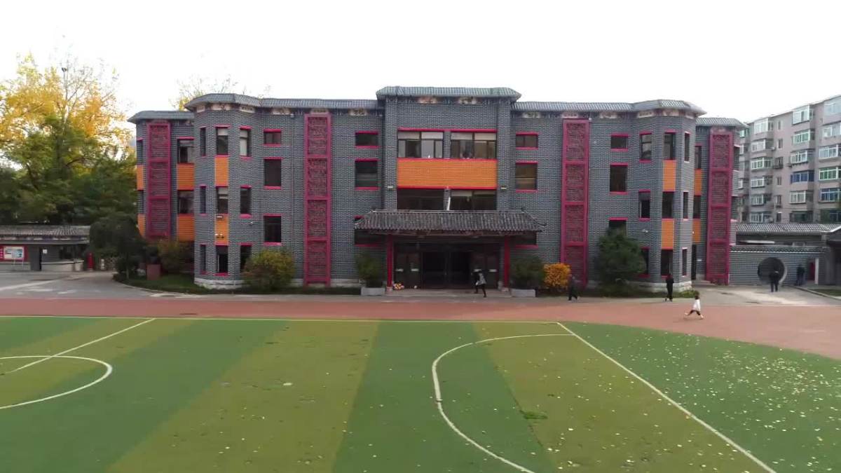 盛京小学 家长开放日