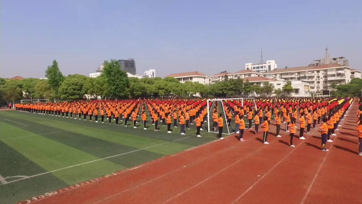 太仓市中小学生武术操 旭日东升 2018年 朱棣文小学预赛视频