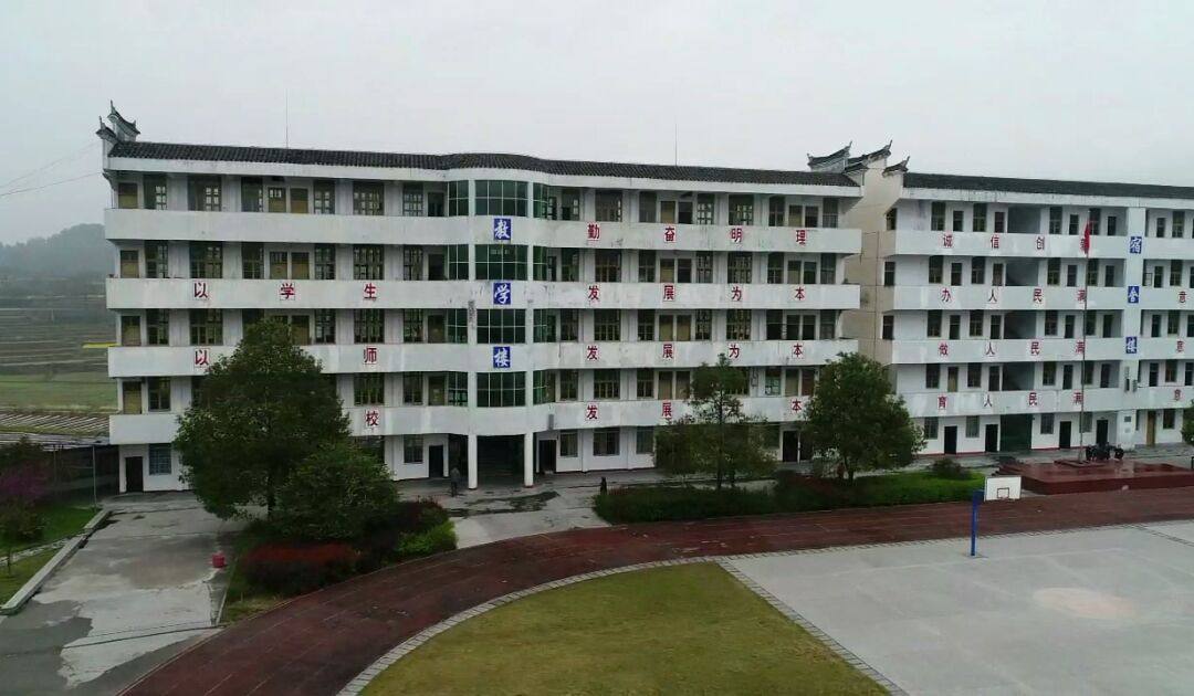 魅力泸溪,醉美三中