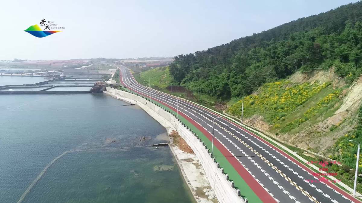 大美荣成-半岛环海路