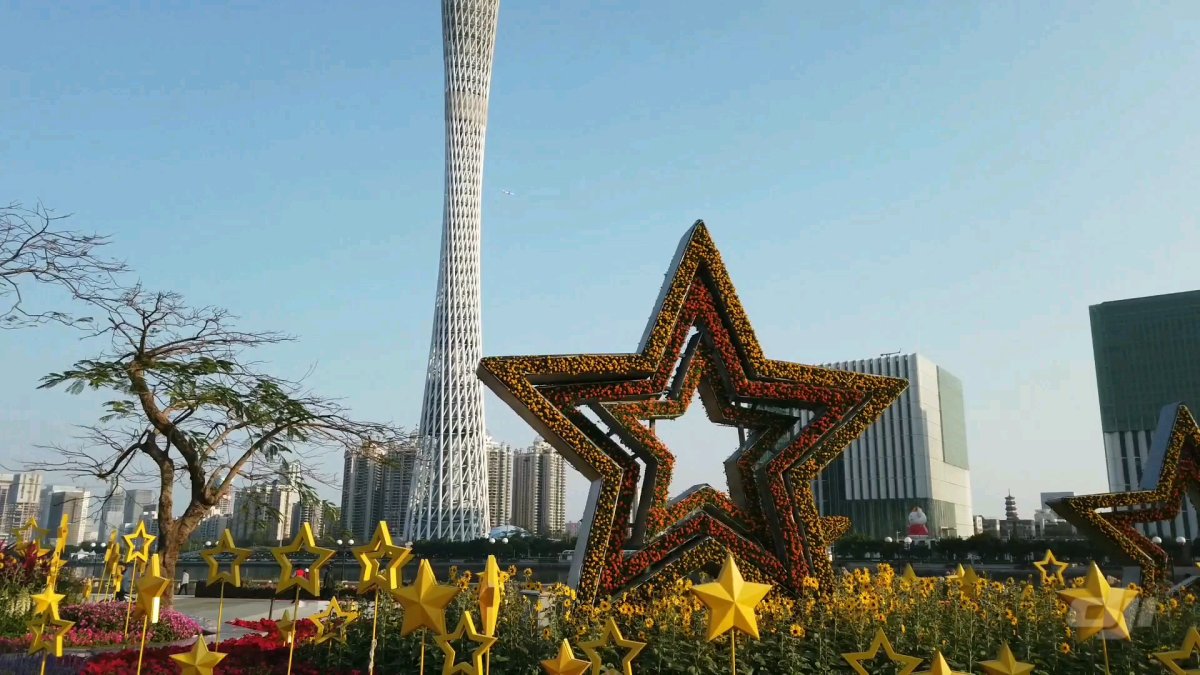 二沙岛艺术公园