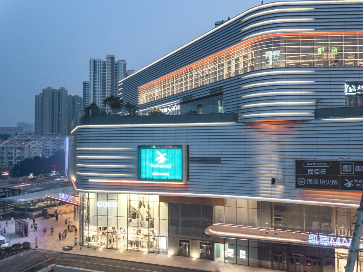 凯德mall ·新都心绽放