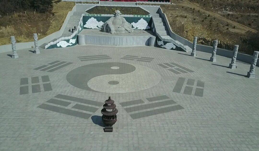 九顶铁刹山,八宝云光洞!