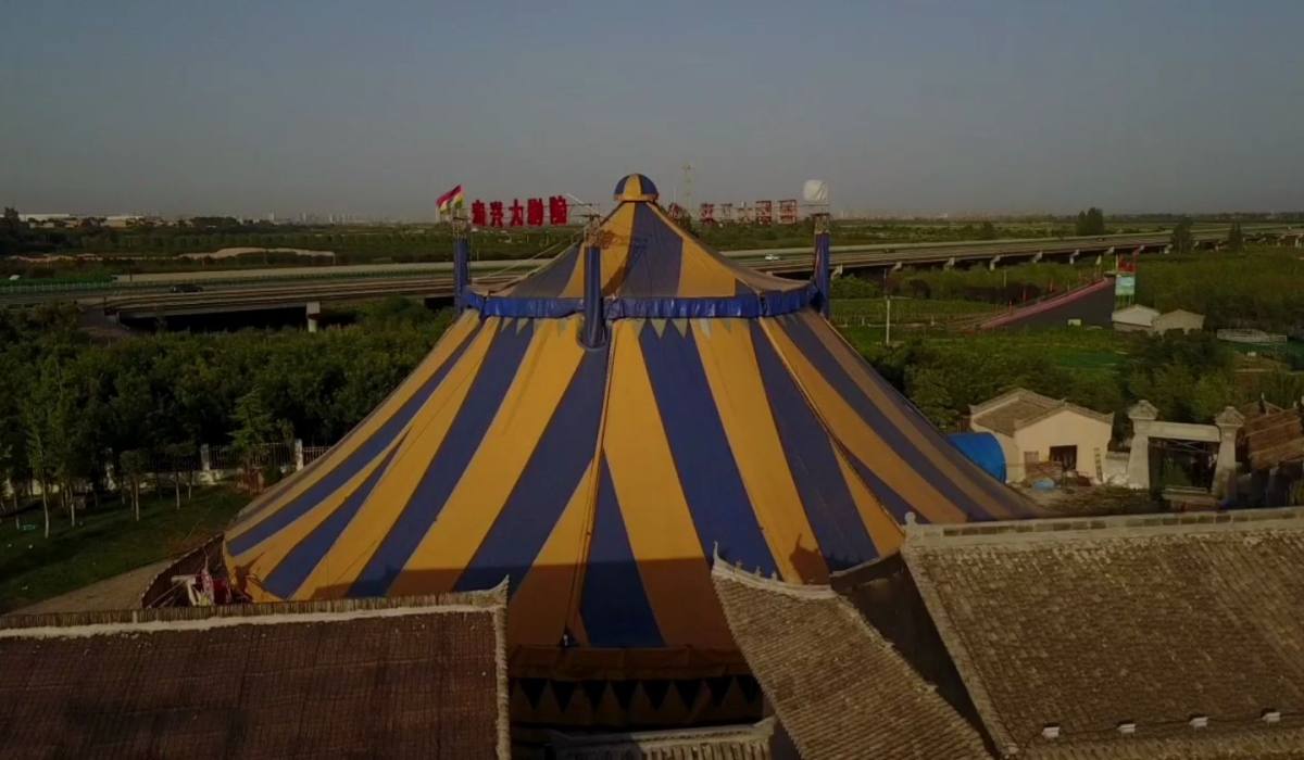 宏兴码头生态观光园