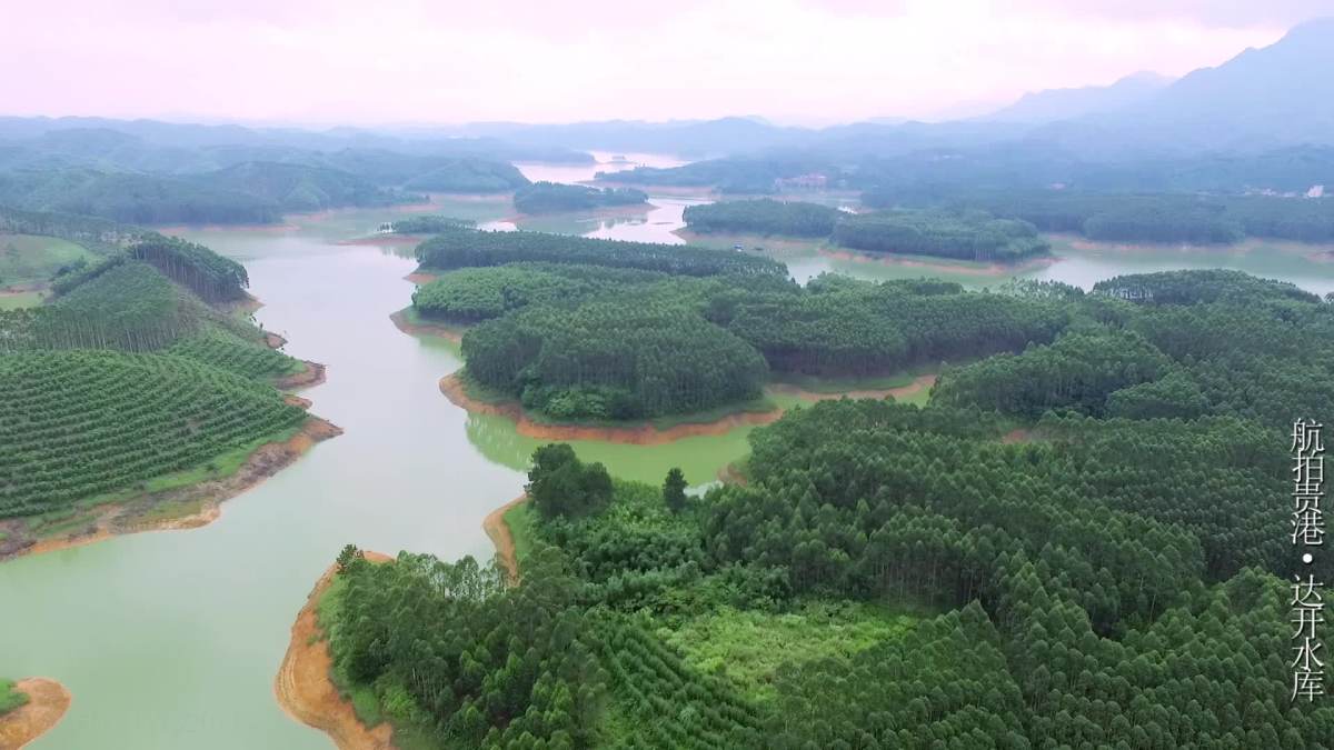 航拍贵港-达开水库,天空之眼.mp4