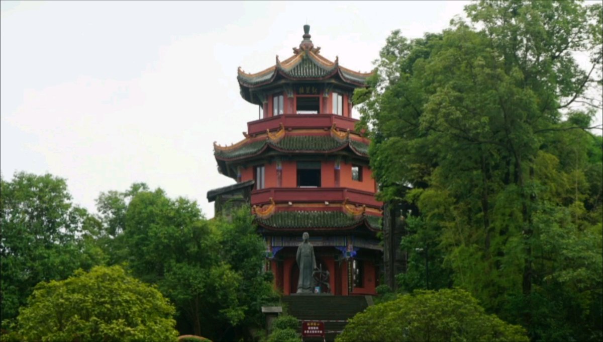 阆中的锦屏山上有一座为纪念汉代天文学家落下闳而修建的观星楼落下闳