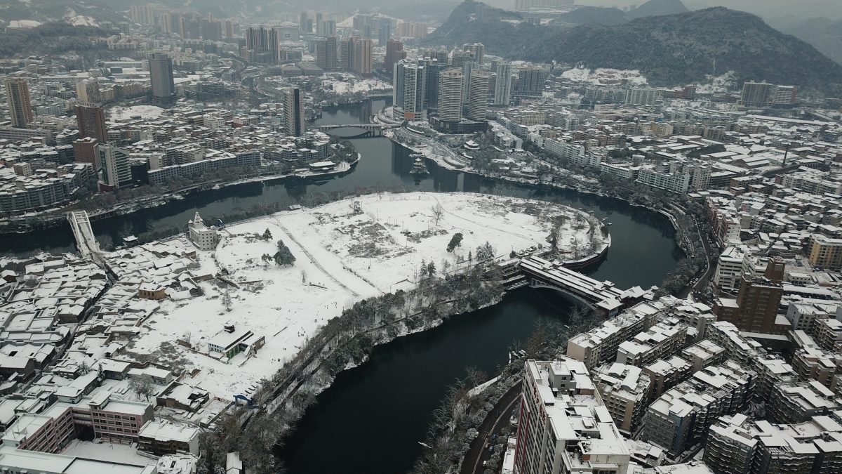 航拍铜仁之2018最后一场雪